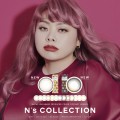 N's Collection